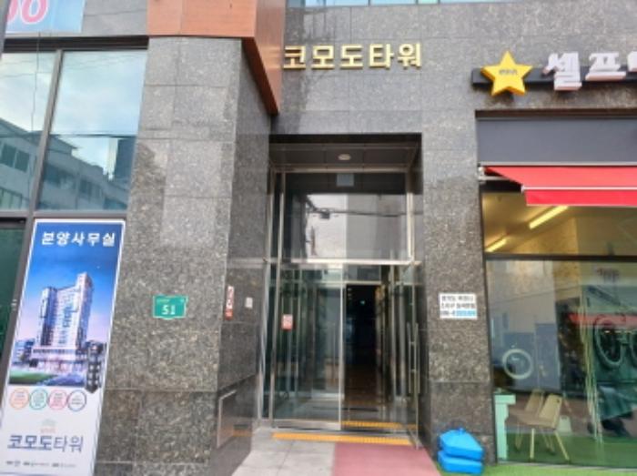 경기도 부천시 소사구 심곡로9번길 51, 5층 508호 (심곡본동, 코모도타워)구) 경기도 부천시 소사구 심곡본동 666-4 오피스텔 경매 사진 5