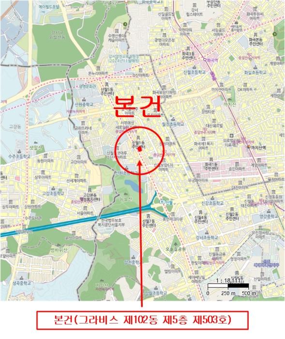 서울특별시 양천구 남부순환로 405, 제102동 제5층 제503호 (신월동, 그라비스)구) 서울특별시 양천구 신월동 131-2 오피스텔 경매 사진 13