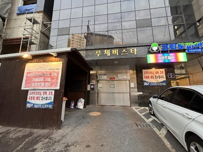 서울특별시 구로구 고척로 5, 10층1001호 (오류동,루체비스타)구) 서울특별시 구로구 오류동 6-63 도시형생활주택 경매 사진 3