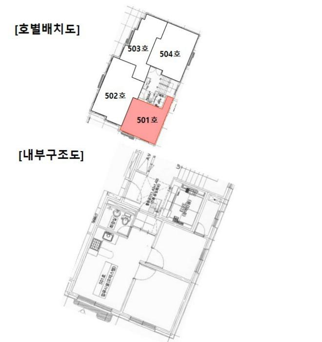 서울특별시 강서구 양천로 665, 제5층 제501호 (염창동, 더에스에스타운)구) 서울특별시 강서구 염창동 246-9 오피스텔 경매 사진 10