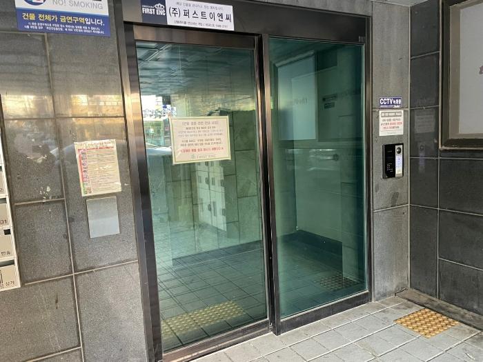 서울특별시 양천구 가로공원로 100, 제102동 제4층 제403호 (신월동, 신월동리버스타운)구) 서울특별시 양천구 신월동 148-4 오피스텔 경매 사진 2