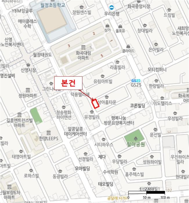 서울특별시 강서구 월정로28가길 17, 제3층 제301호 (화곡동, 로빈하우스)구) 서울특별시 강서구 화곡동 359-100 다세대(빌라) 경매 사진 12