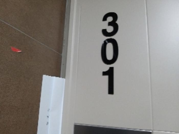서울특별시 강서구 월정로28가길 17, 제3층 제301호 (화곡동, 로빈하우스)구) 서울특별시 강서구 화곡동 359-100 다세대(빌라) 경매 사진 9