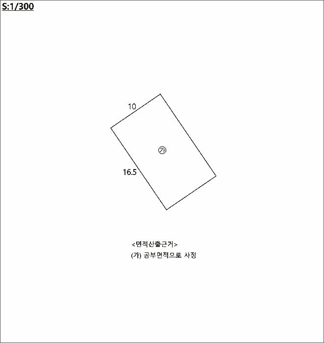 대구광역시 달성군 현풍읍 부리 271-5 근린시설 경매 사진 11