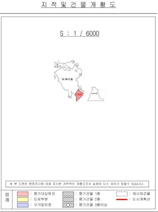 경상남도 의령군 지정면 오천리 산44 임야 경매 사진 6