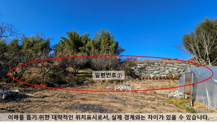 경상남도 함안군 법수면 강주리 501 전 경매 사진 5