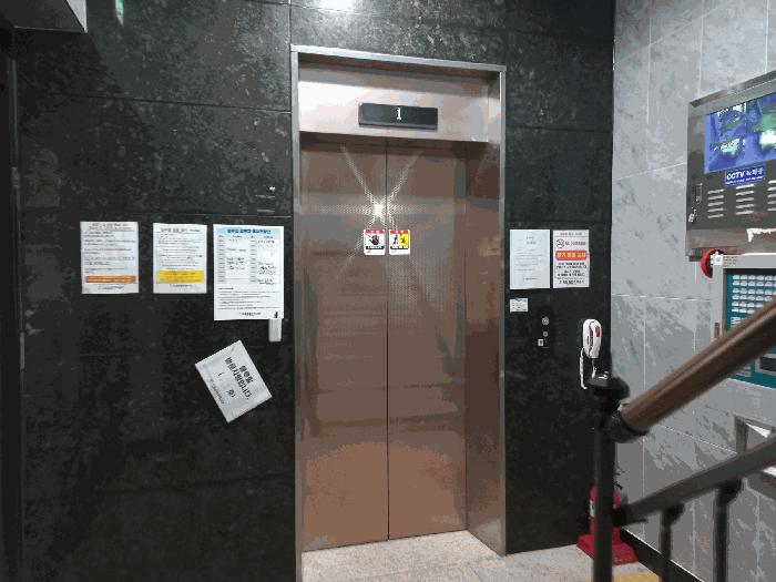 서울특별시 강서구 화곡동 906-10 블루힐 제6층 제604호 다세대(빌라) 경매 사진 1