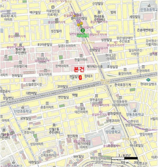 서울특별시 강서구 화곡동 906-10 블루힐 제6층 제604호 다세대(빌라) 경매 사진 12