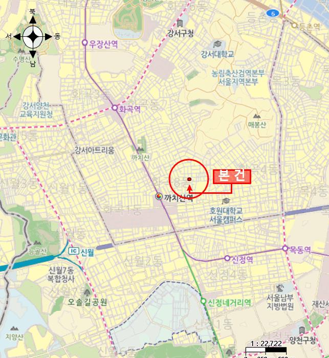서울특별시 강서구 화곡동 157-6 청송평화헬스하우스 제1층 제103호 다세대(빌라) 경매 사진 12
