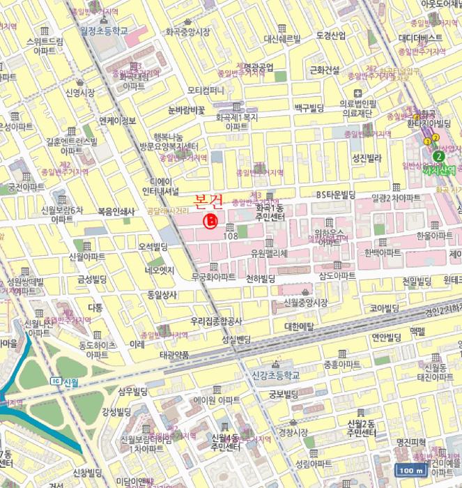 서울특별시 강서구 화곡동 938-5 웰타운비 제11층 제1103호 오피스텔 경매 사진 15