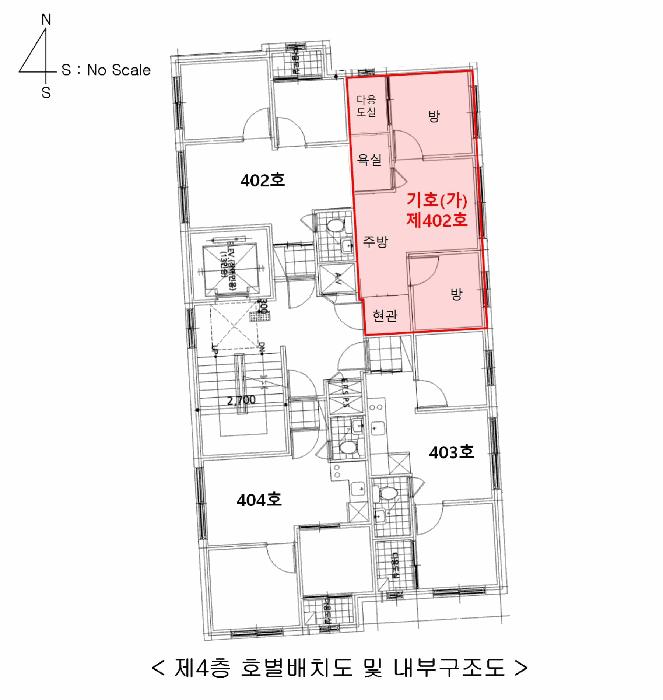 서울특별시 강서구 화곡동 938-5 웰타운비 제4층 제402호 오피스텔 경매 사진 10