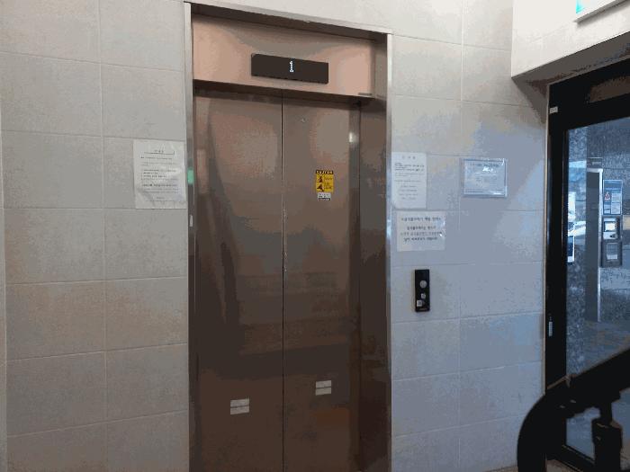 서울특별시 강서구 화곡동 938-5 웰타운비 제9층 제902호 오피스텔 경매 사진 4