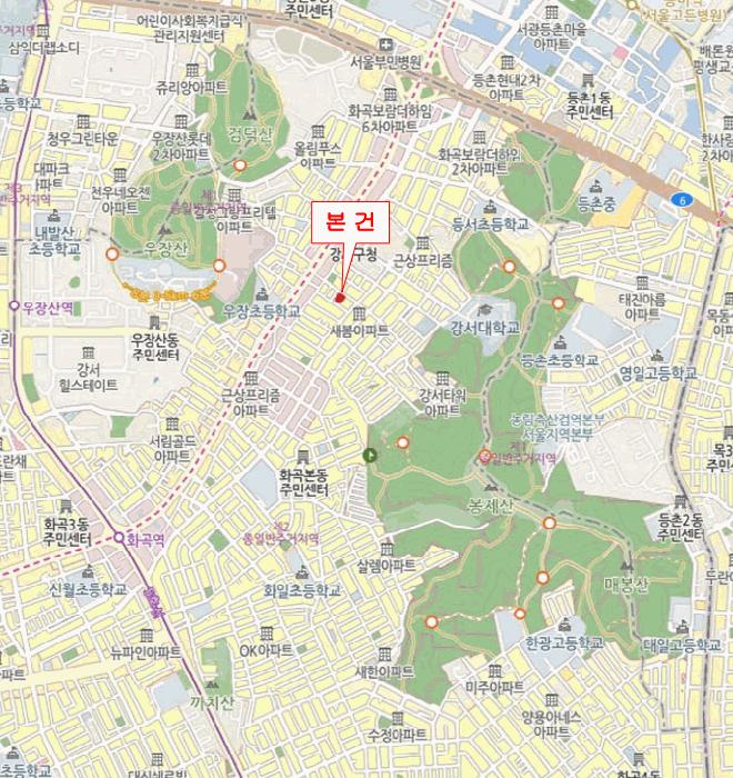 서울특별시 강서구 화곡동 975-16 마르니 제5층 제503호 다세대(빌라) 경매 사진 11