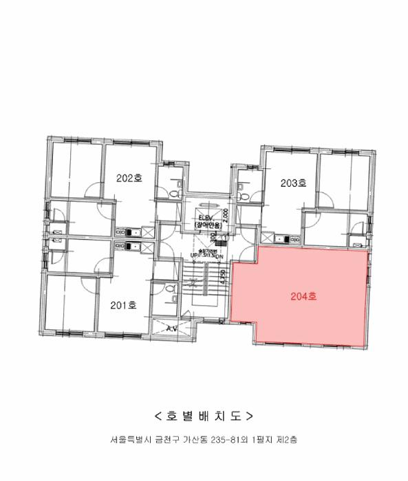 서울특별시 금천구 가산동 235-81 제2층 제204호 오피스텔 경매 사진 8