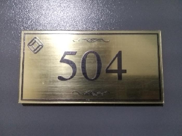 서울특별시 강서구 화곡동 367-1 파크아리온 제102동 제5층 제504호 오피스텔 경매 사진 8
