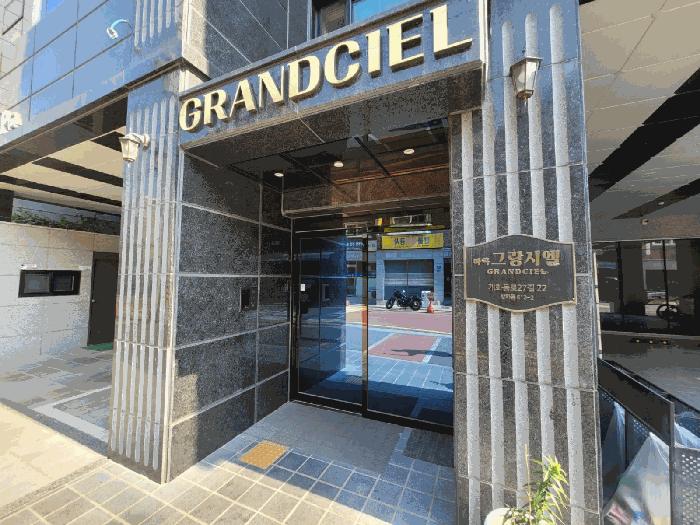 서울특별시 강서구 방화동 613-2 마곡그랑시엘 제8층 제803호 오피스텔 경매 사진 2