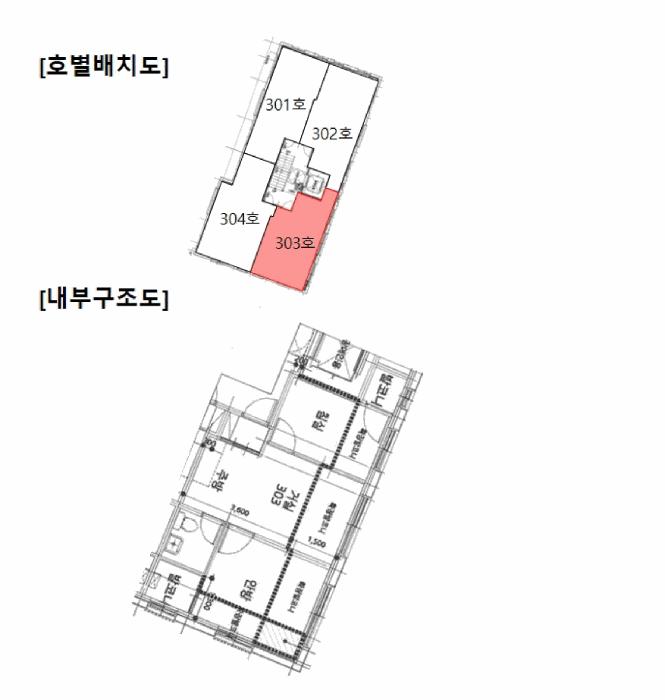 서울특별시 금천구 시흥동 3-51 모아빌 제3층 제303호 다세대(빌라) 경매 사진 10