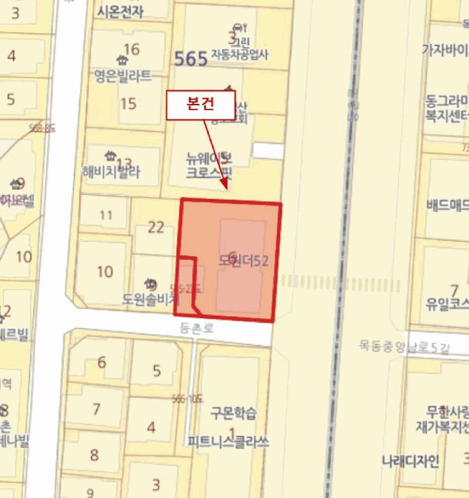 서울특별시 강서구 등촌동 565-6 도원더52에이동 제12층 제1202호 다세대(빌라) 경매 사진 10
