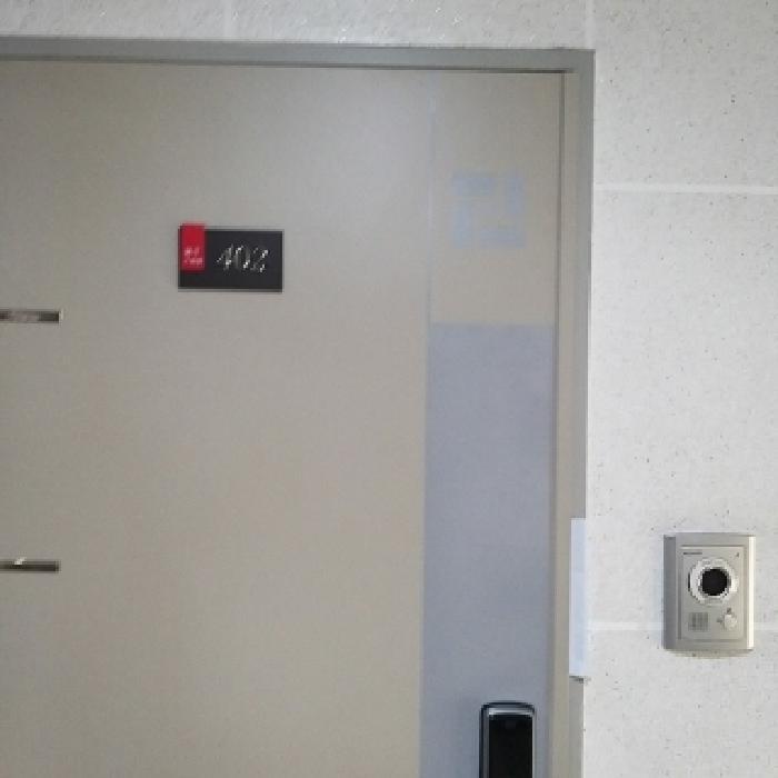 서울특별시 구로구 개봉동 320-15 꿈애그린빌4차 제4층 제402호 다세대(빌라) 경매 사진 7