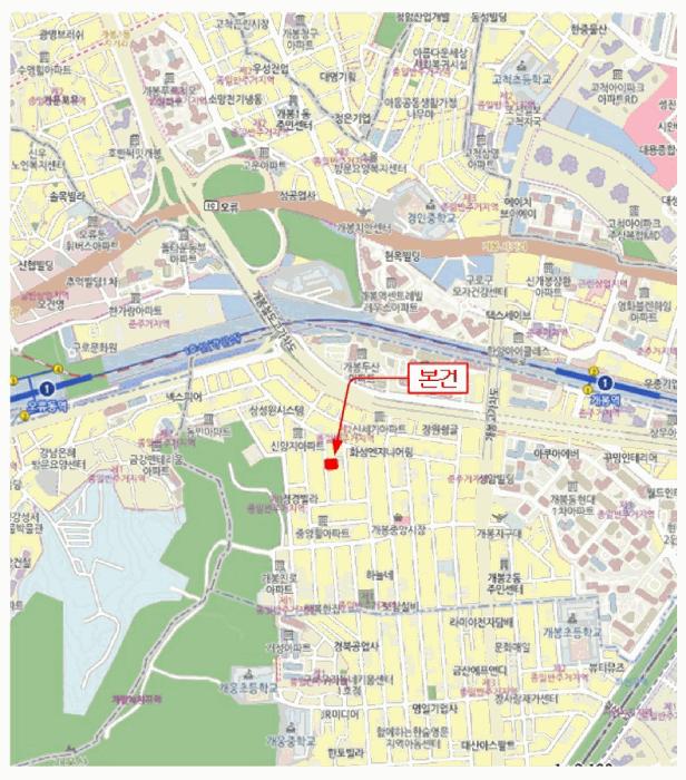 서울특별시 구로구 개봉동 320-15 꿈애그린빌4차 제4층 제402호 다세대(빌라) 경매 사진 9