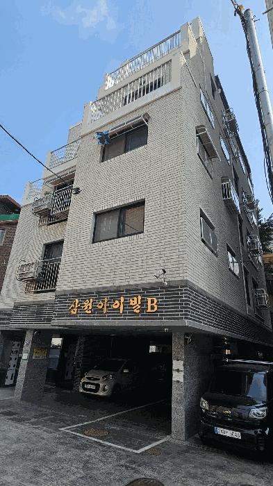 서울 구로구 다세대(빌라)