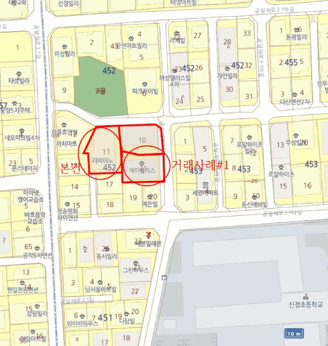 서울특별시 강서구 화곡동 452-11 라피아노 제5층 제501호 다세대(빌라) 경매 사진 13