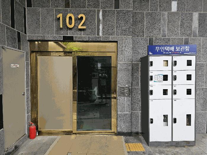 서울특별시 금천구 독산동 303-4 미림에이클래스 제102동 제7층 제703호 오피스텔 경매 사진 4