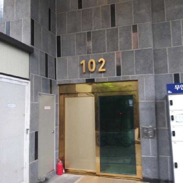 서울특별시 금천구 독산동 303-4 미림에이클래스 제102동 제7층 제703호 오피스텔 경매 사진 8