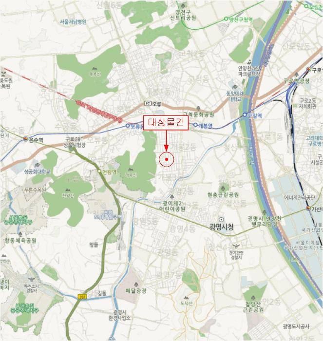 서울특별시 구로구 개봉동 342-20 리안하우스 제6층 제602호 다세대(빌라) 경매 사진 11