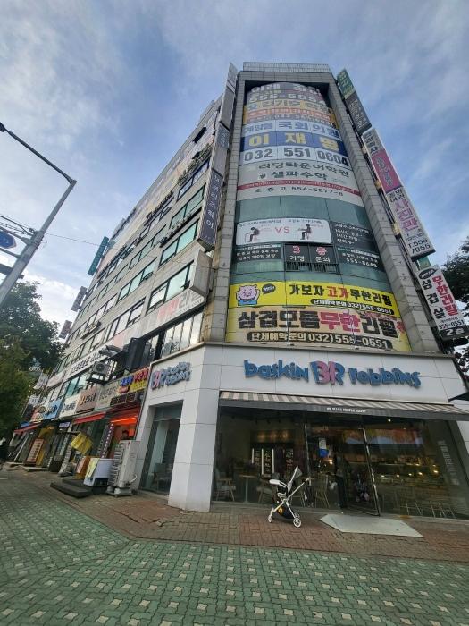 인천광역시 계양구 도두리로 33, 4층 403호 (계산동,상산빌딩)구) 인천광역시 계양구 계산동 1083-4 근린상가 경매 사진 1