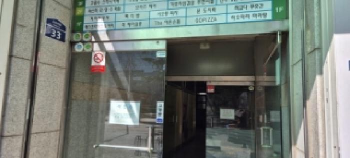 인천광역시 계양구 도두리로 33, 4층 403호 (계산동,상산빌딩)구) 인천광역시 계양구 계산동 1083-4 근린상가 경매 사진 10