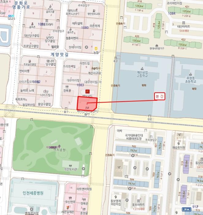 인천광역시 계양구 도두리로 33, 4층 403호 (계산동,상산빌딩)구) 인천광역시 계양구 계산동 1083-4 근린상가 경매 사진 15