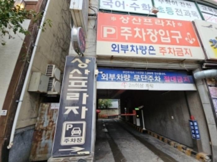 인천광역시 계양구 도두리로 33, 4층 403호 (계산동,상산빌딩)구) 인천광역시 계양구 계산동 1083-4 근린상가 경매 사진 6