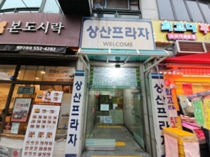 인천광역시 계양구 도두리로 33, 4층 403호 (계산동,상산빌딩)구) 인천광역시 계양구 계산동 1083-4 근린상가 경매 사진 7