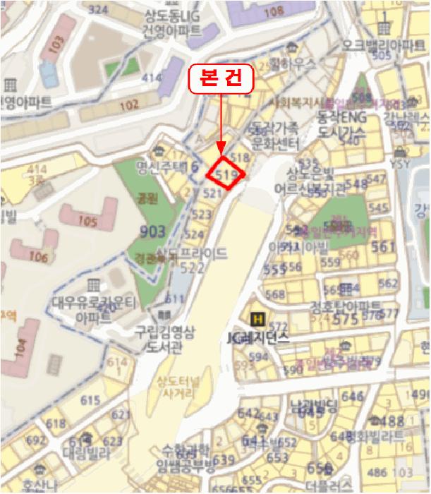 서울특별시 동작구 상도1동 519-1 더포레스트 2층203호 오피스텔 경매 사진 13