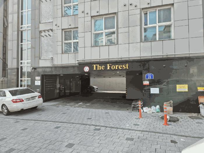 서울특별시 동작구 상도1동 519-1 더포레스트 2층203호 오피스텔 경매 사진 5