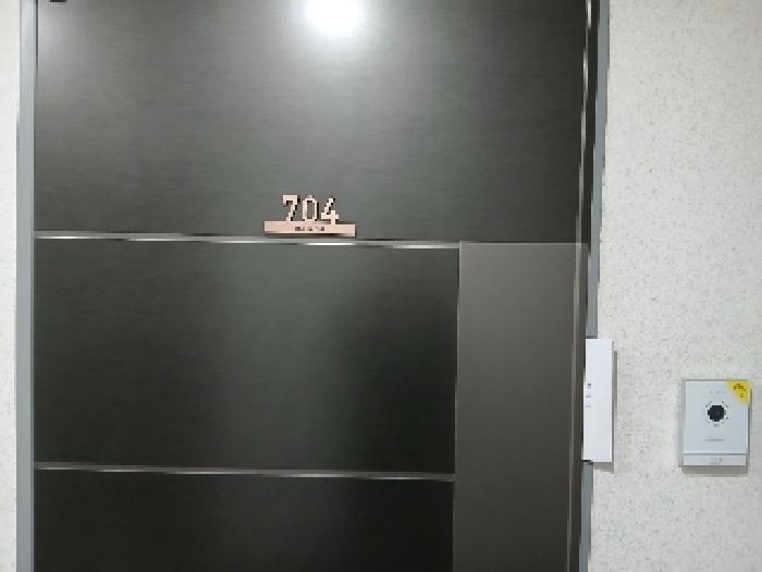 서울특별시 동작구 상도1동 519-1 더포레스트 7층704호 오피스텔 경매 사진 7