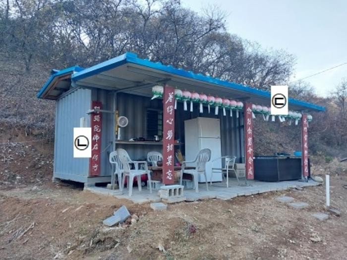 충청남도 공주시 정안면 평정리 164-1 전 경매 사진 13