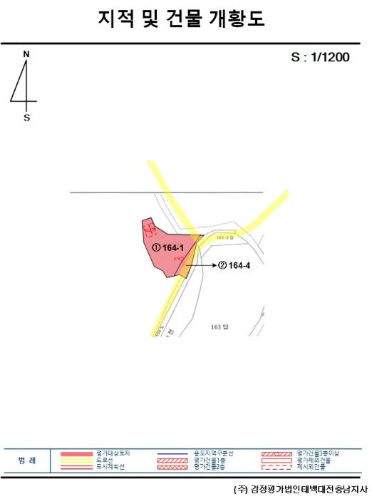 충청남도 공주시 정안면 평정리 164-1 전 경매 사진 19