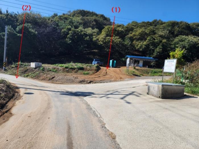 충청남도 공주시 정안면 평정리 164-1 전 경매 사진 5