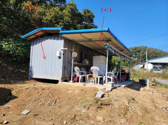 충청남도 공주시 정안면 평정리 164-1 전 경매 사진 8