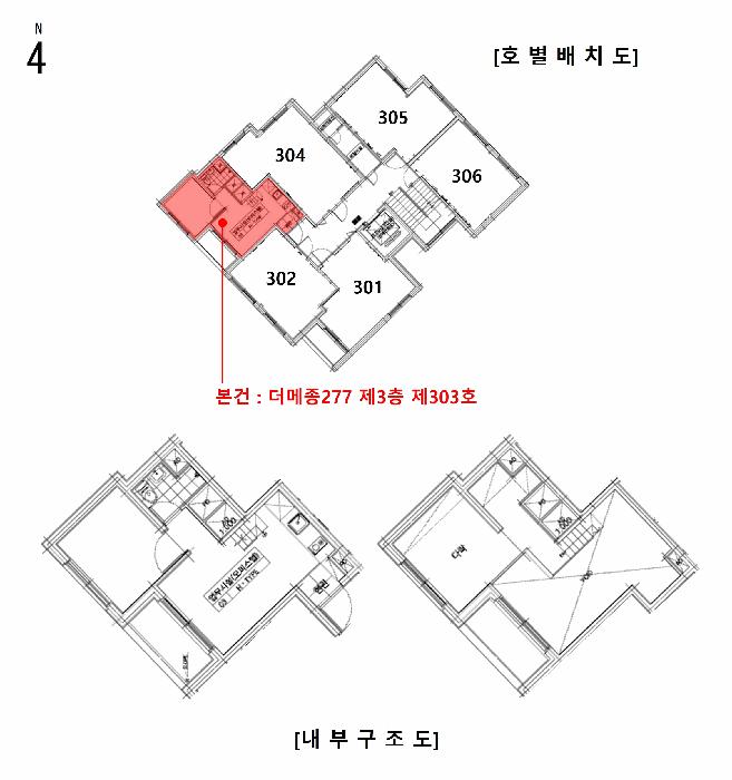 서울특별시 구로구 천왕동 277-6 더메종277 3층303호 오피스텔 경매 사진 10