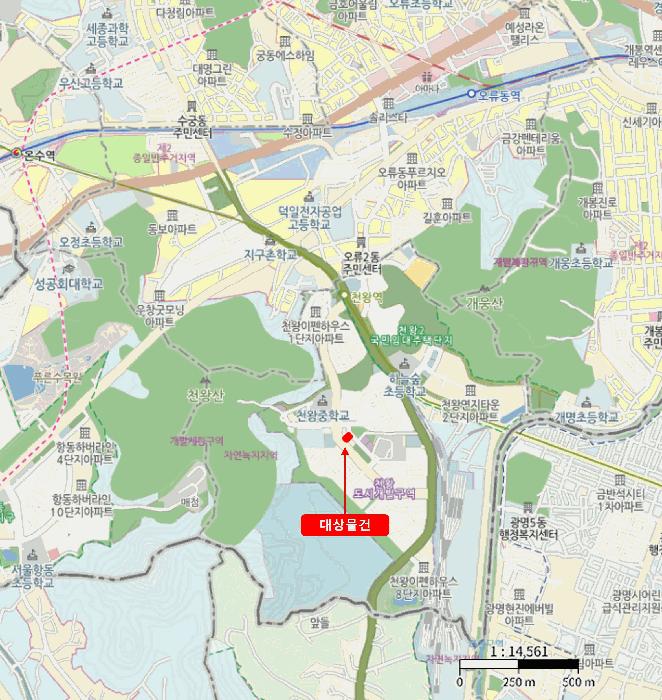 서울특별시 구로구 천왕동 277-6 더메종277 3층303호 오피스텔 경매 사진 11
