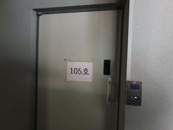 대구광역시 동구 반야월로 277, 1층103호구) 대구광역시 동구 각산동 252 근린상가 경매 사진 10