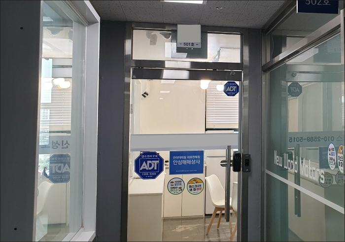 대구광역시 동구 반야월로 277, 1층103호구) 대구광역시 동구 각산동 252 근린상가 경매 사진 16