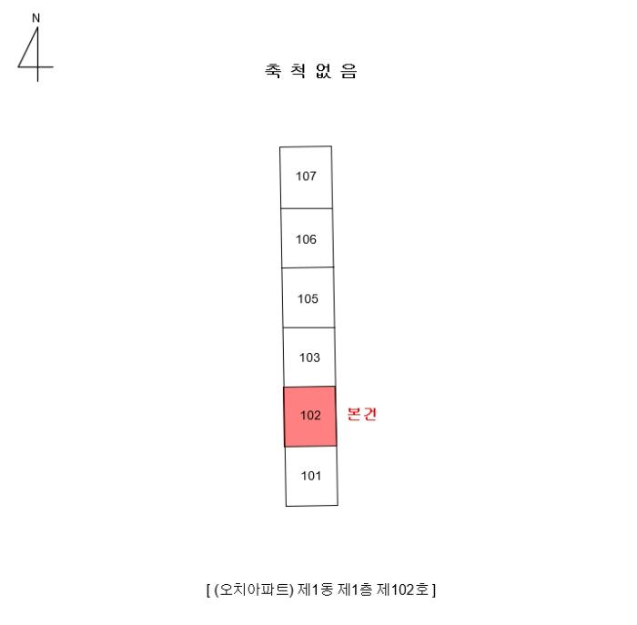 광주광역시 북구 우치로274번길 3, 1동 1층 102호구) 광주광역시 북구 오치동 924-13 아파트 경매 사진 10