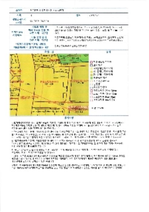 광주광역시 북구 우치로274번길 3, 1동 1층 102호구) 광주광역시 북구 오치동 924-13 아파트 경매 사진 12
