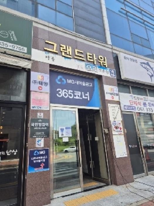 전라남도 나주시 빛가람동 288-4 그랜드타워 1동 1층106호 근린상가 경매 사진 5