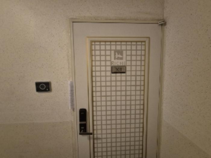 광주광역시 남구 원효천1길 5, 제505동 제3층 제301호 (송하동,송하동 진아리채 2단지 아파트)구) 광주광역시 남구 송하동 126-2 아파트 경매 사진 8