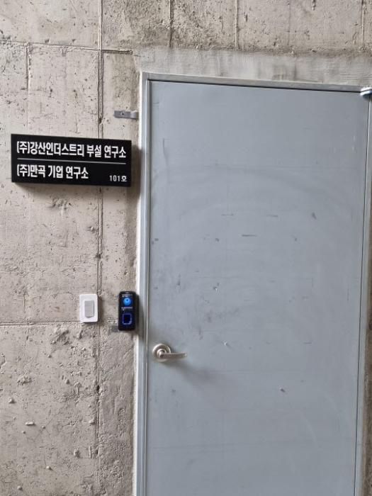 광주광역시 서구 유촌동 393 근린시설 경매 사진 28